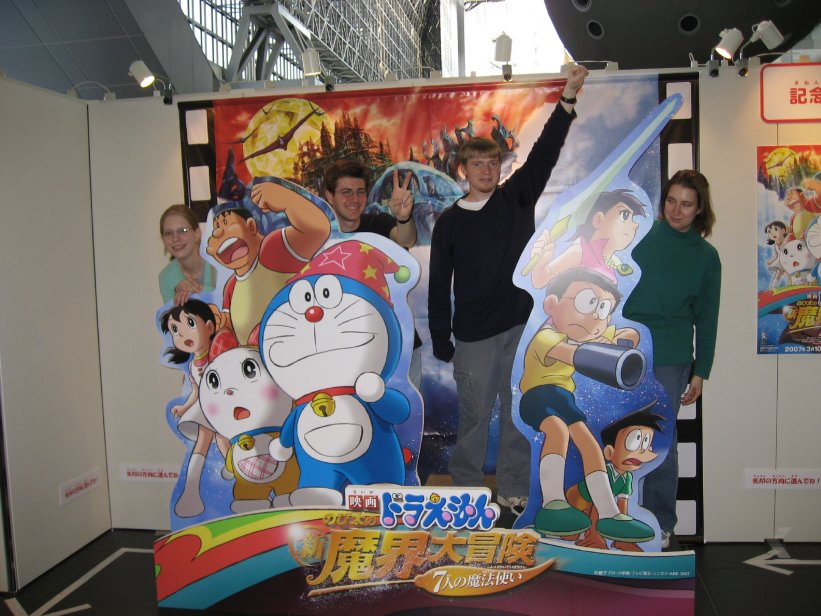 doraemon