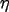 $\eta$